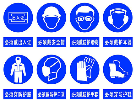 石脑油使用方法