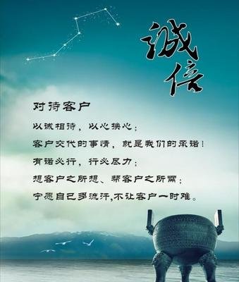 怎么选择可信赖的味小白电油厂家呢？