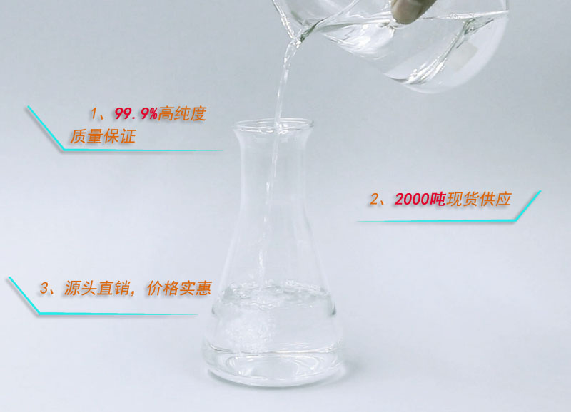 防白水优越图